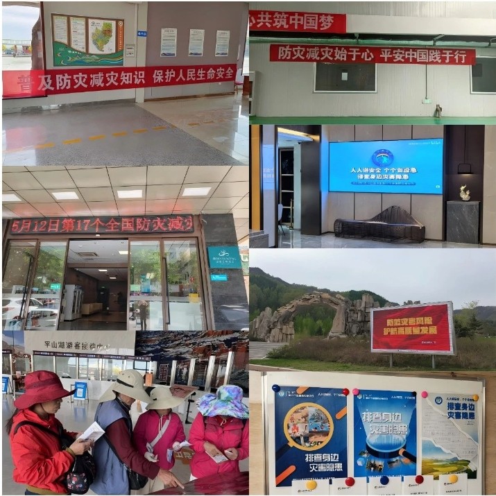微信圖片_20250513082542.jpg