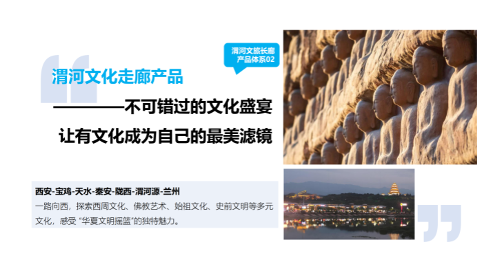 微信圖片_2025-07-25_110523_833.png