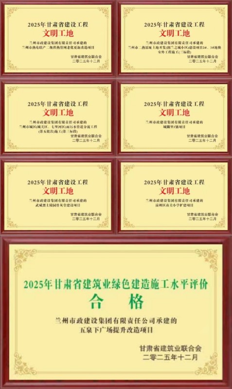 202511271764203603708991.jpg 未命名.jpg