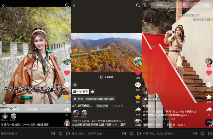 202512191766104459119860.png 圖片8.png