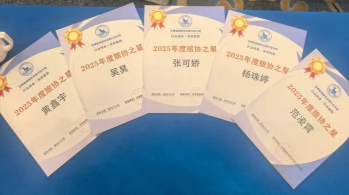 202512221766403746297349.jpg 640 (2).jpg