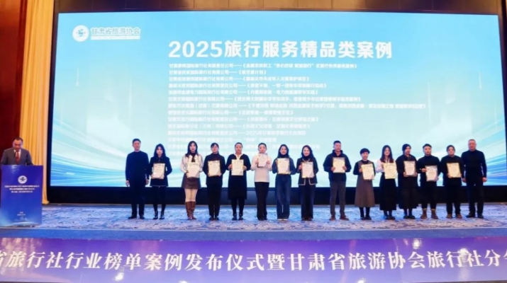 202512221766403746434104.jpg 640 (1).jpg