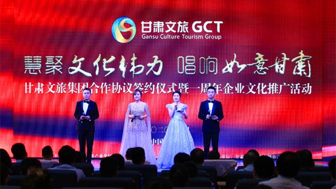集團公司一周年活動成功舉辦，反響熱烈