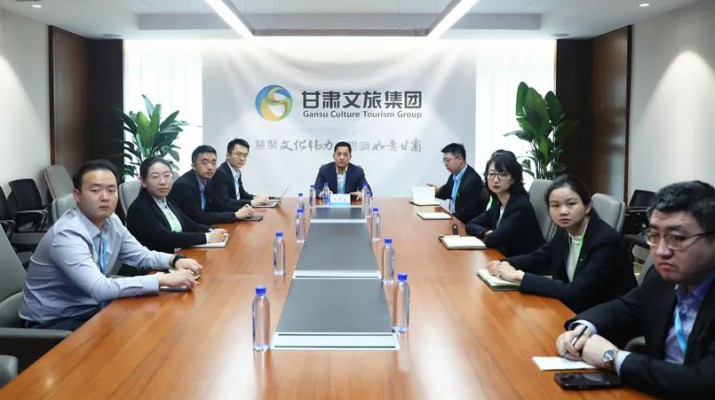 三抓三促進行時丨甘肅文旅集團組織觀摩“隴原礪劍·2023”抗震救災(zāi)實戰(zhàn)演習直播