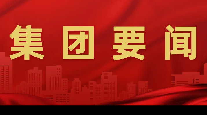 助力鄉(xiāng)村振興，甘肅文旅集團環(huán)縣農(nóng)文旅融合培訓(xùn)班明日開班