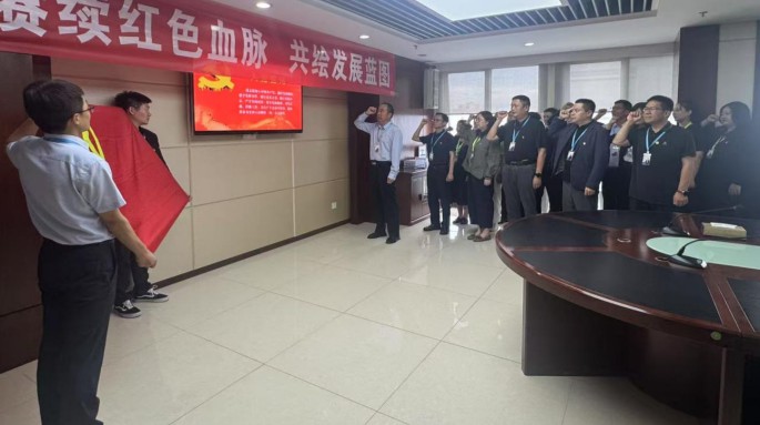 甘肅文旅投資集團開展“賡續(xù)紅色血脈 共繪發(fā)展藍(lán)圖”主題黨日活動