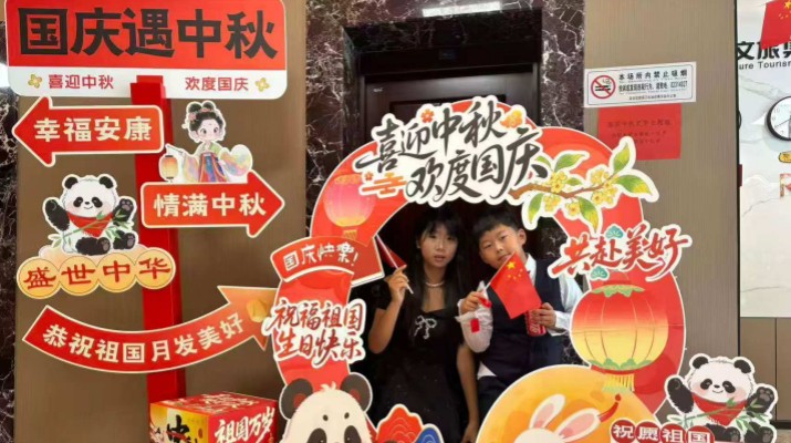 甘肅文旅集團“十一”黃金周客流量與營收雙增長，多維突破斬獲新成績