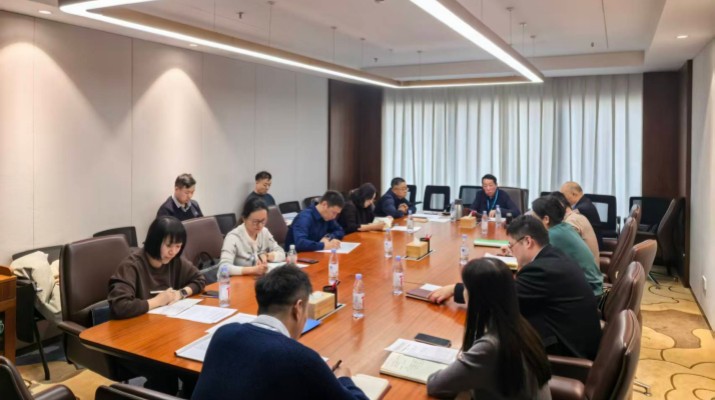 甘肅文旅集團(tuán)紀(jì)委召開集中學(xué)習(xí)暨2025年度工作總結(jié)會(huì)議